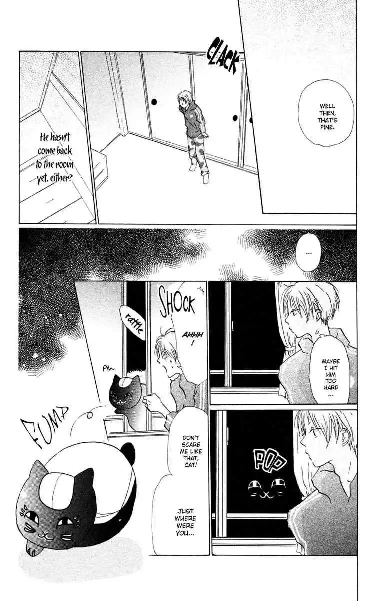 Natsume Yuujinchou Chapter 9 10